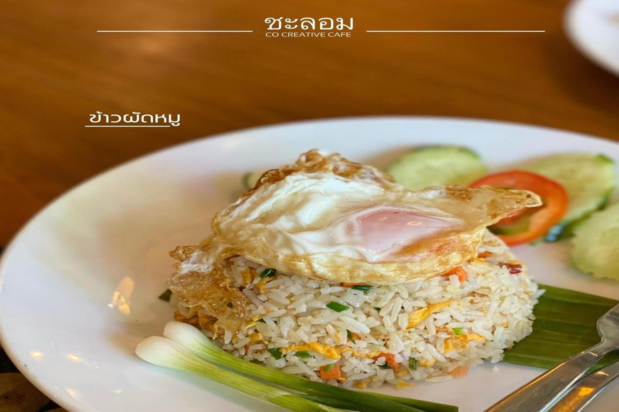 Delio Boutique Hotel Udon Thani Eksteriør bilde